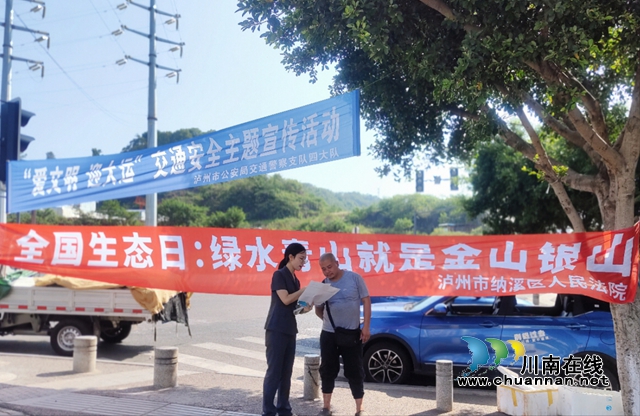 微信图片_20230815110213.jpg