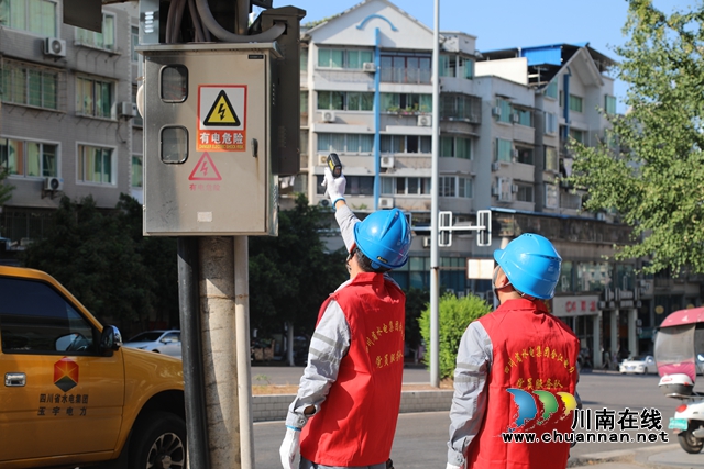 合江：迎峰度夏正当时，多措并举保供电