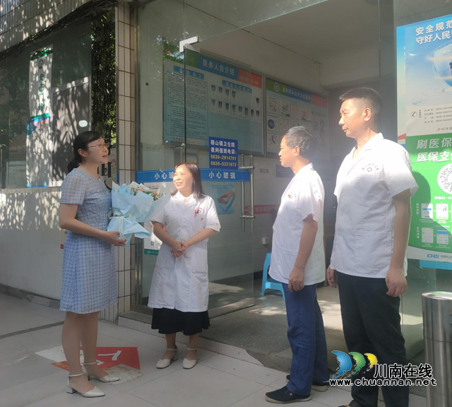 致敬“医师节”，慰问暖人心｜合江县总工会慰问偏远山区一线医务工作者