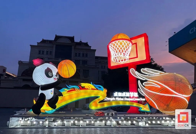 微信图片_20230816161258_1.jpg