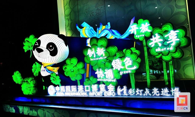 微信图片_20230816161258_7.jpg