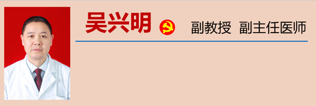 微信图片_20230817094552_2.png