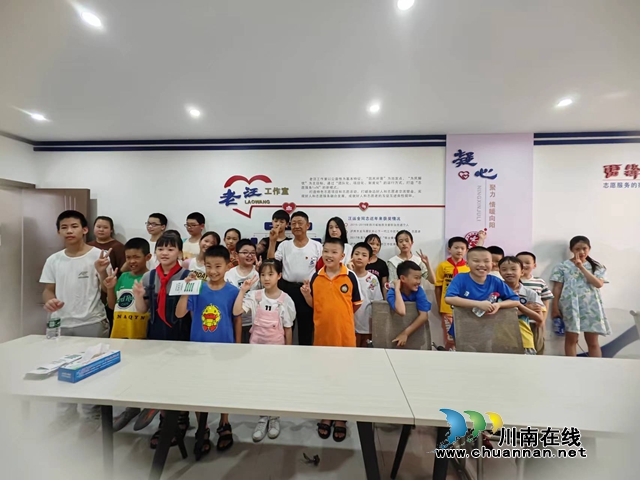 龙马潭区小市街道：“管家”老汪的暑期安全小课堂