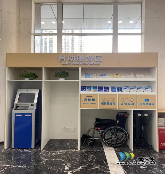 龙马潭区鱼塘街道:“三板斧”展“便民医保”新风采(图2) 图片2.jpg