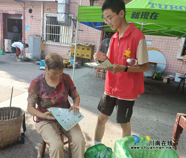 微信图片_20230817111721.jpg