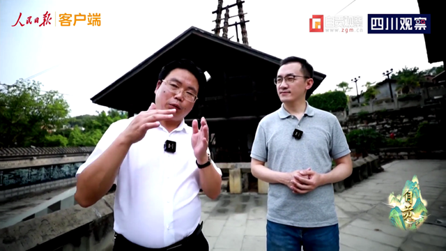 微信图片_20230818105923_1.png