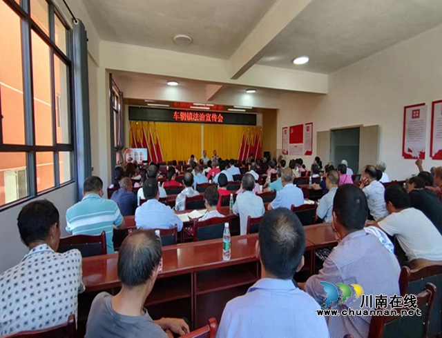 合江县车辋司法所：深入开展普法宣传，让生态“走”进群众心里