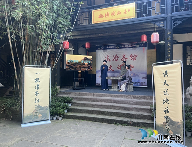 合江县司法局：讲好红色法治故事，传承红色法治基因