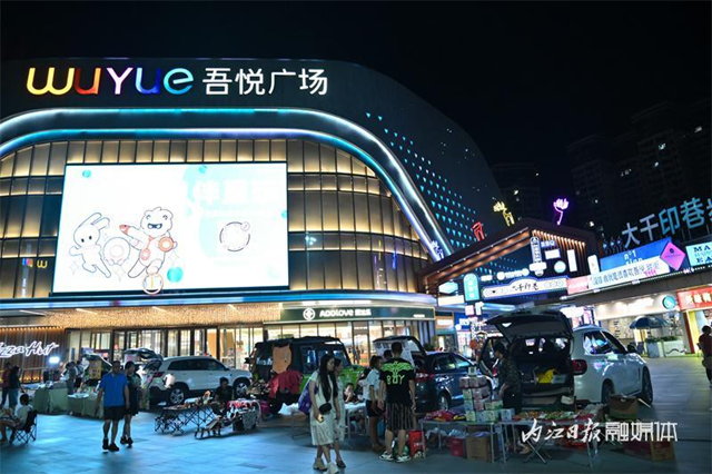微信图片_20230821102512_1.png