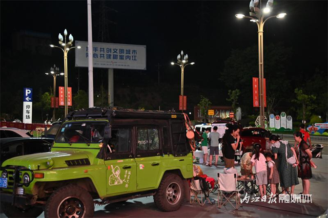 微信图片_20230821102512_2.png