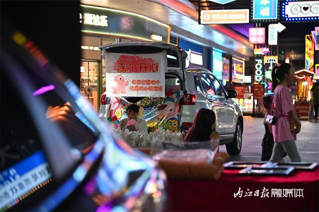 微信图片_20230821102513.png