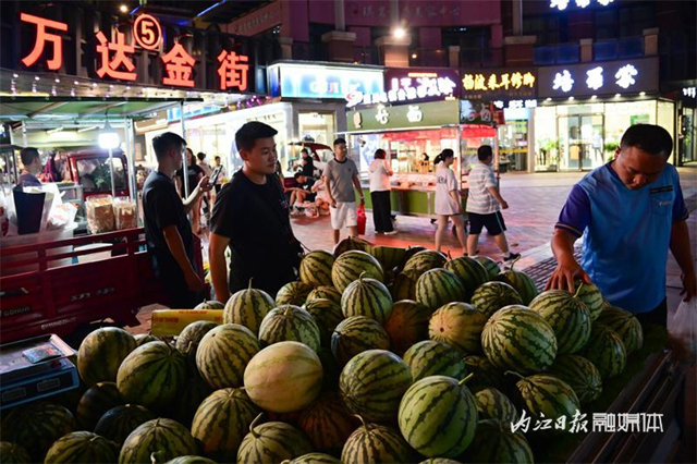 微信图片_20230821102515_1.png