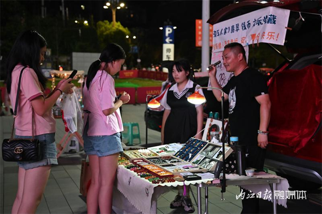 微信图片_20230821102513_1.png
