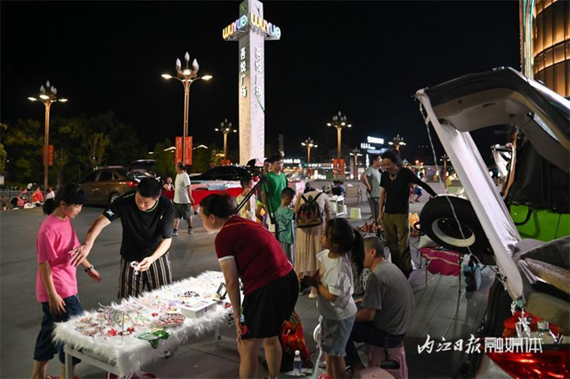 微信图片_20230821102514.png