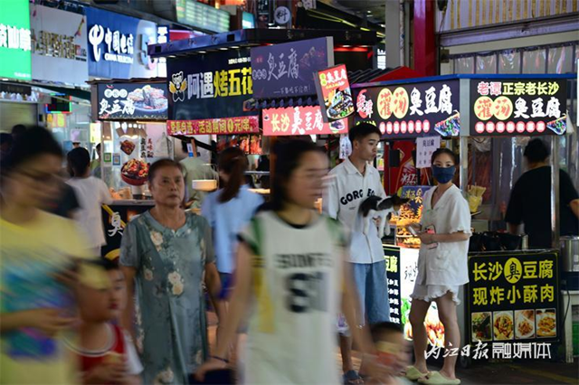 微信图片_20230821102516.png