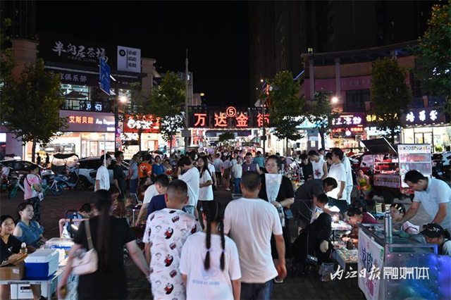 微信图片_20230821102517.png