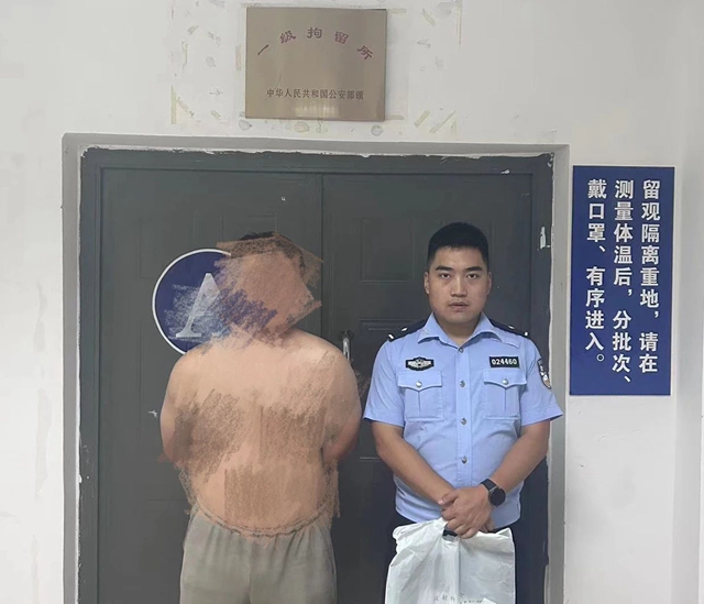 微信图片_20230821104621.jpg