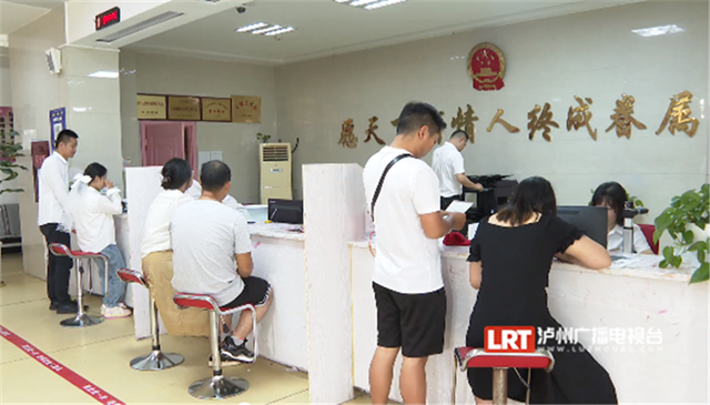 微信图片_20230822153739.png