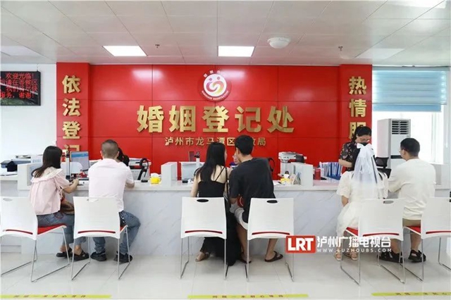 微信图片_20230822153740_2.jpg