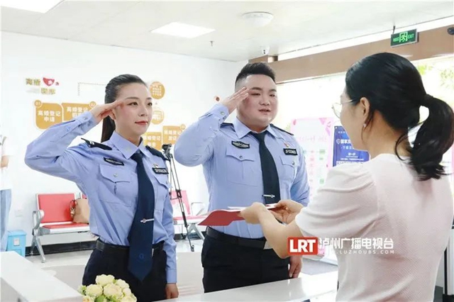 微信图片_20230822153740_3.jpg