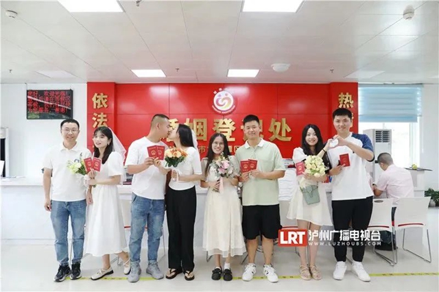 微信图片_20230822153740_4.jpg