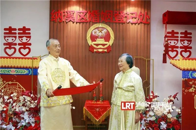 微信图片_20230822153740_7.jpg