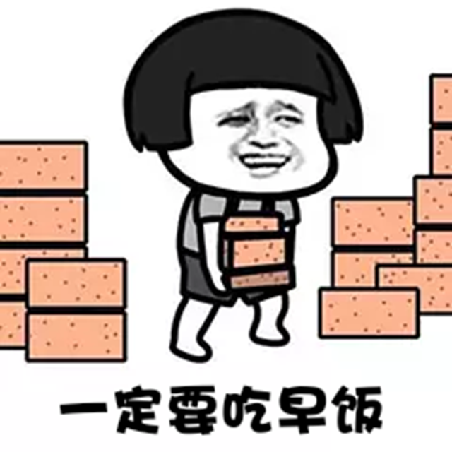 微信图片_20230823094330_1.png