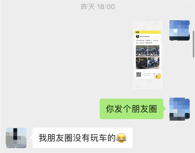微信图片_20230823101933_1.png