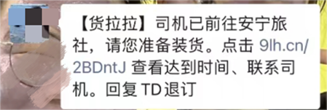 微信图片_20230823101934_1.png
