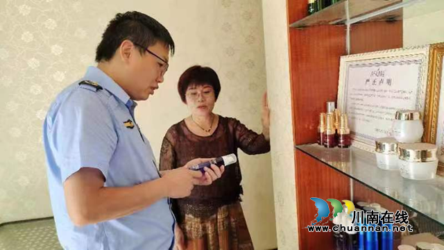 合江县先市市场监管所开展“红色蜗牛婴初霜”化妆品专项检查