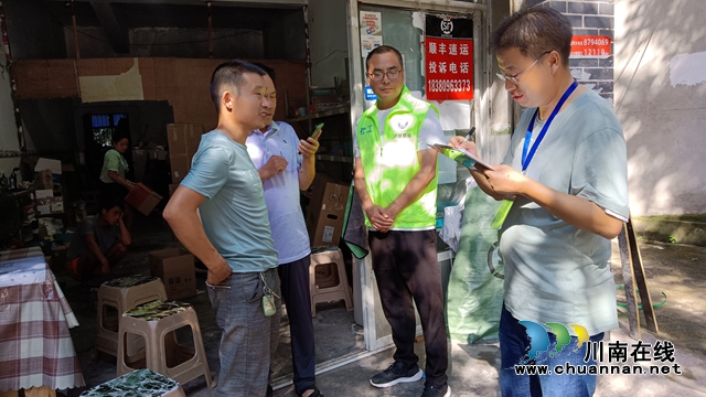 筑牢禁毒防线 保障安全物流｜泸县立石镇打造无毒物流行业