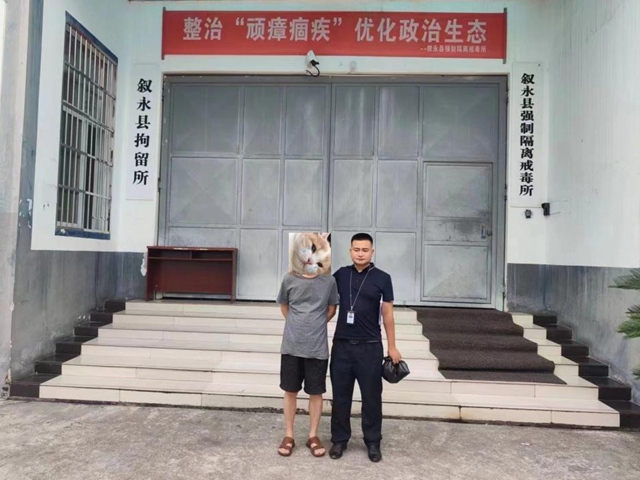 玩家４.jpg