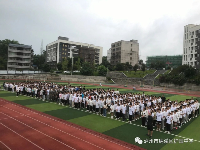 护国３.jpg