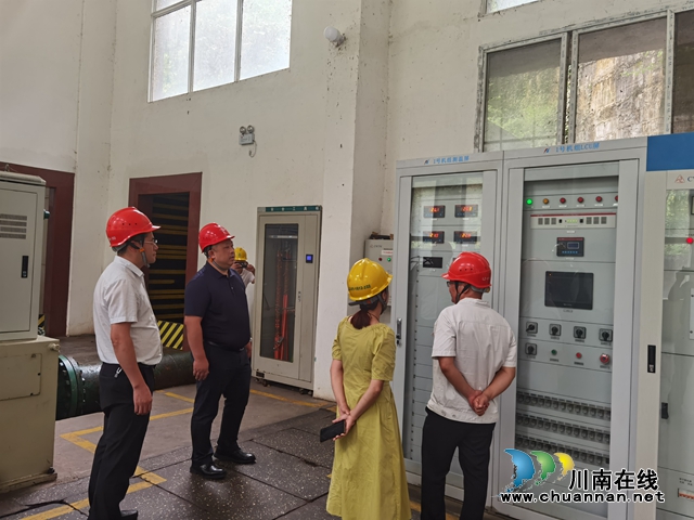 泸州市水务局到叙永县检查防汛工作