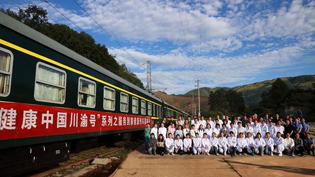 他们乘坐列车出诊一周！目的地是这里