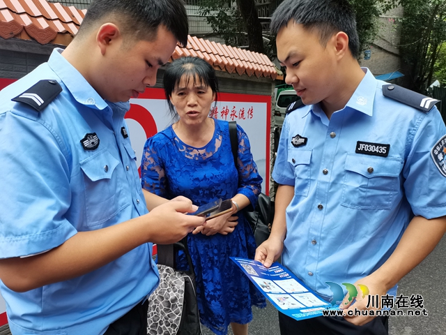 龙马潭区小市街道杜家街社区：反诈宣传进小区 警民共筑防骗墙