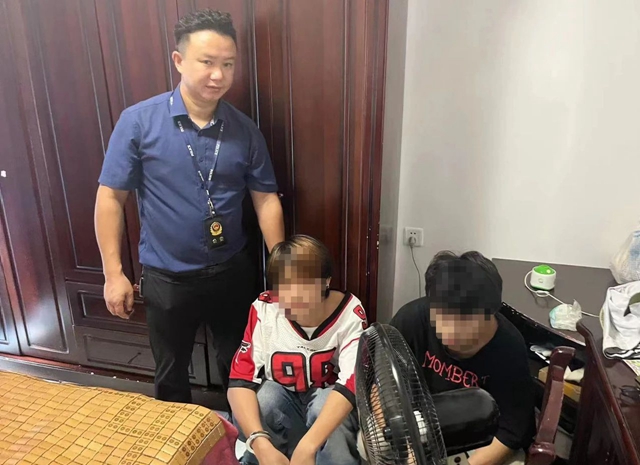 微信图片_20230829150057_4.jpg