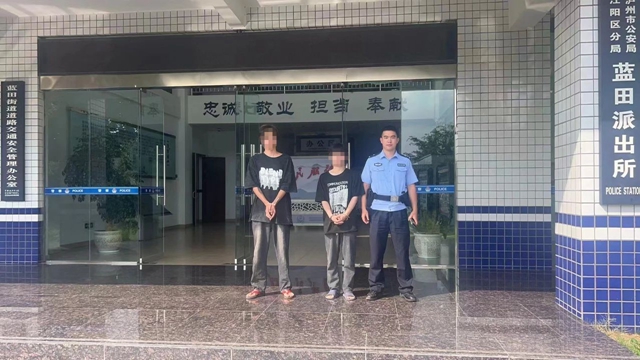 微信图片_20230829150058_1.jpg
