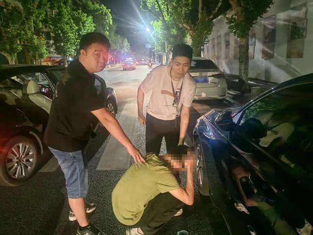 微信图片_20230829150058_2.jpg