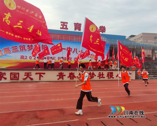 微信图片_20230828213642.jpg