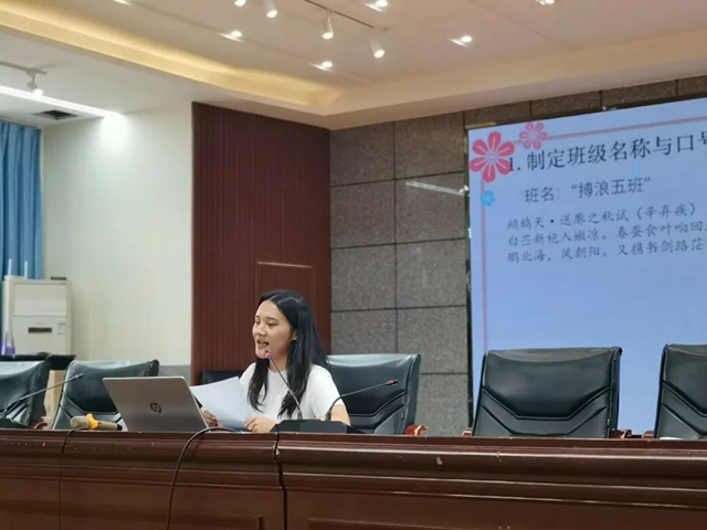 微信图片_20230830100016_4.jpg