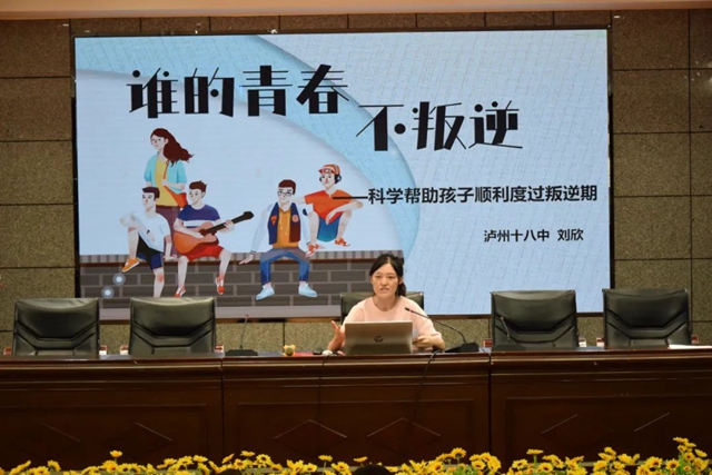 微信图片_20230830100016_5.jpg