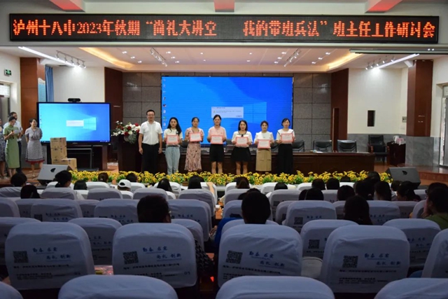 微信图片_20230830100016_7.jpg