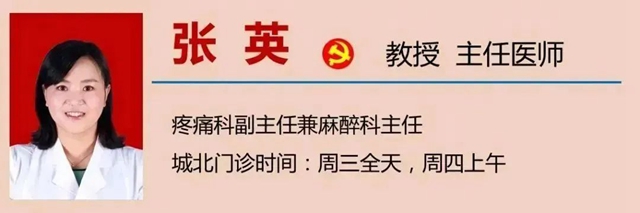 微信图片_20230830102057_3.jpg