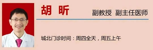 微信图片_20230830102057_4.jpg