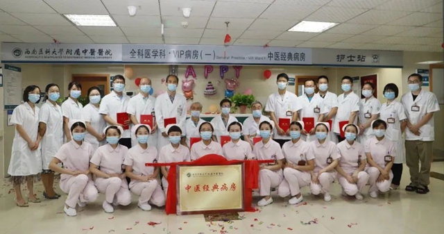 全身一按一个坑,很多人都忽略了这个病……(图4) 微信图片_20230830103415_3.jpg