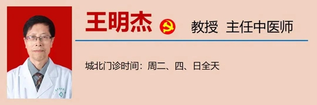 全身一按一个坑,很多人都忽略了这个病……(图5) 微信图片_20230830103416.jpg