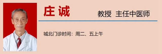 全身一按一个坑,很多人都忽略了这个病……(图6) 微信图片_20230830103416_1.jpg
