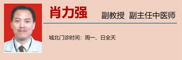 全身一按一个坑,很多人都忽略了这个病……(图7) 微信图片_20230830103416_2.jpg