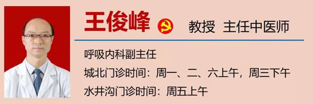 全身一按一个坑,很多人都忽略了这个病……(图8) 微信图片_20230830103416_3.png